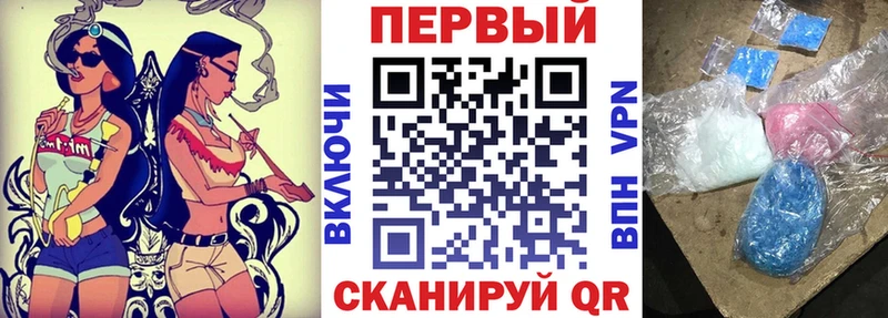 АМФ 98%  дарк нет как зайти  Кологрив 