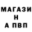 КЕТАМИН VHQ Chad Freeman