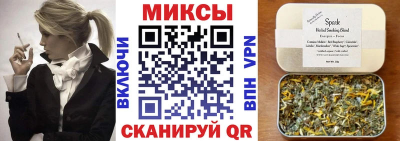БУТИРАТ вода  мега ссылки  Кологрив 