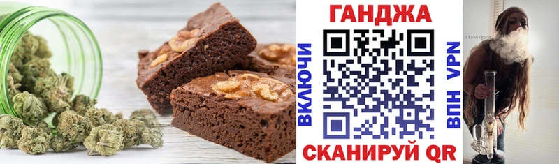 Canna-Cookies марихуана  Кологрив 