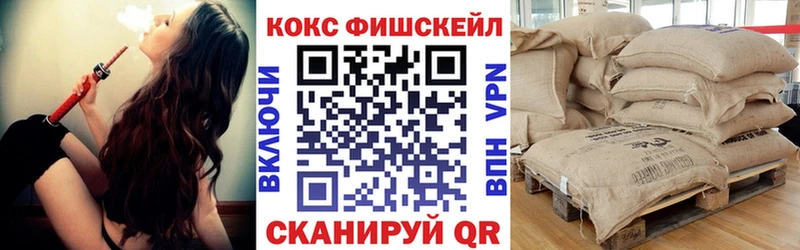 цены наркотик  Кологрив  КОКАИН 98% 