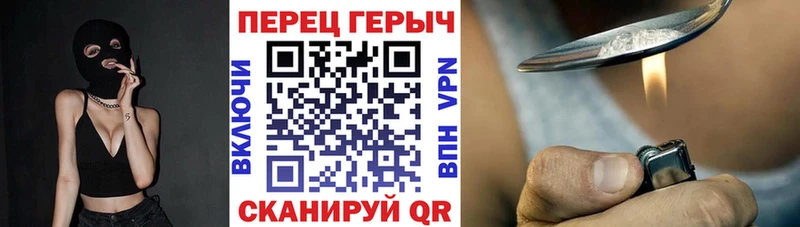 ГЕРОИН гречка  KRAKEN маркетплейс  Кологрив 