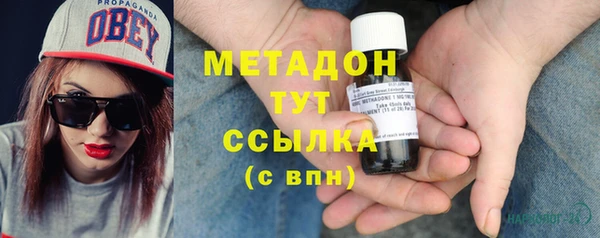 прущая мука Магас