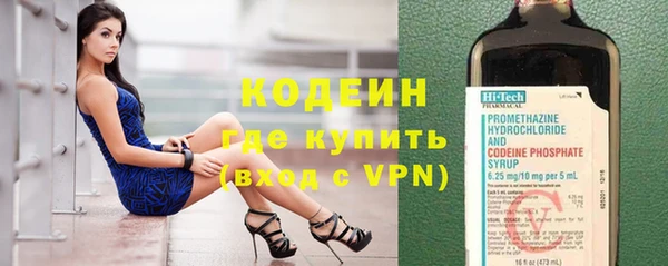 кокаин Магадан