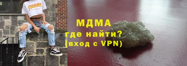 круглые Чегем