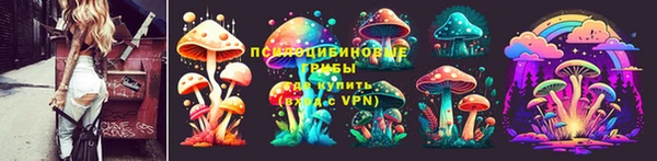 кокаин Магадан