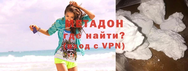 дурь Чердынь