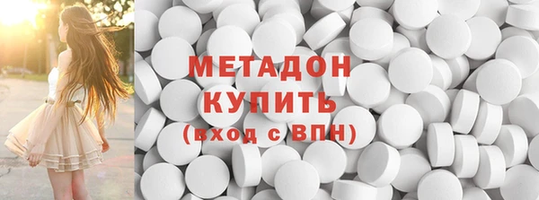 кокаин Магадан