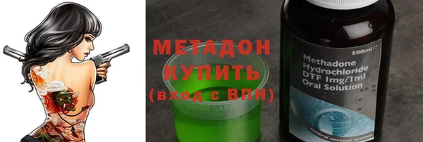 метадон Липки