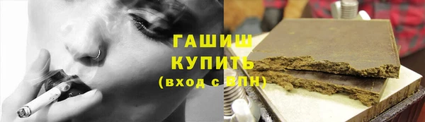 mix Шадринск