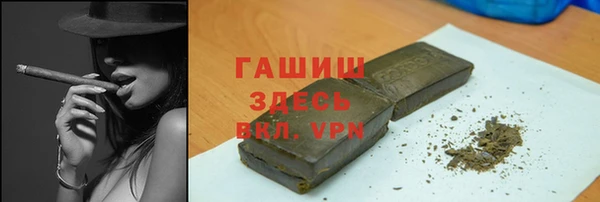 кокаин Магадан