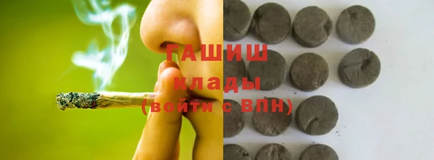 mdma Бородино