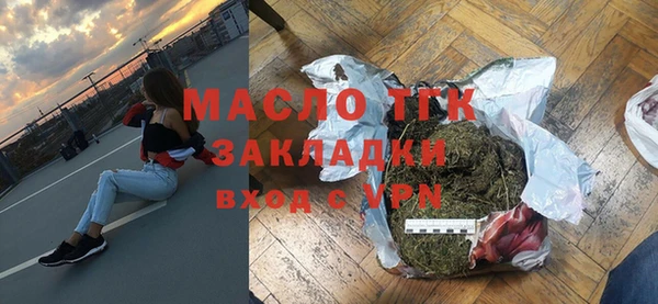 метадон Липки