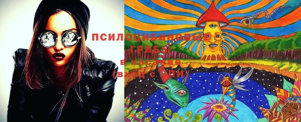 кокаин Магадан