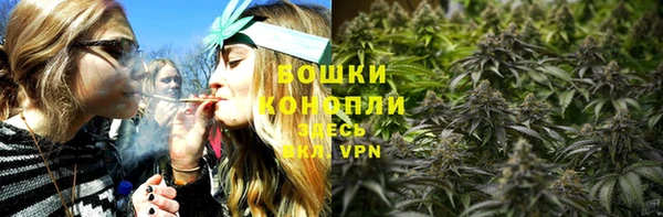 кокаин Магадан