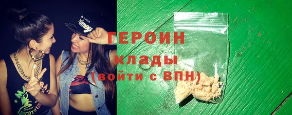 мяу мяу мука Рославль