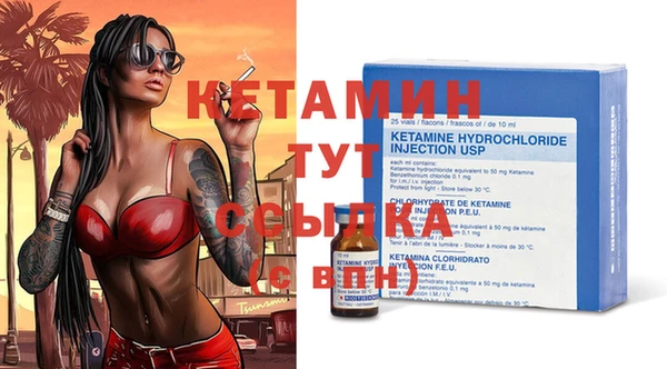 шишки Лихославль