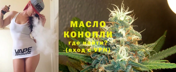 не бодяженный Ступино