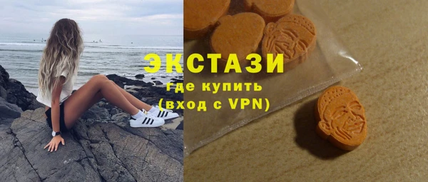 бутират Майский