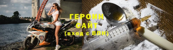шишки Лихославль