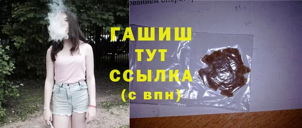 кокаин Магадан