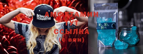 бутират Лиски