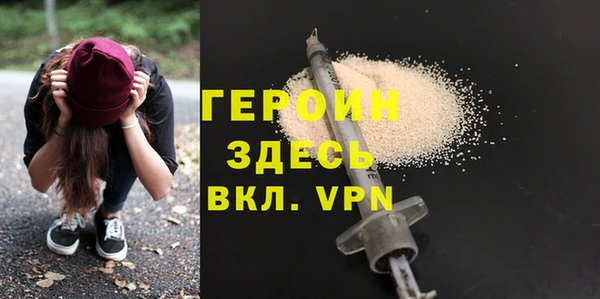 a pvp Бронницы